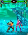 Soul Calibur by Biswajit mobile app for free download